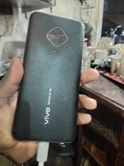 Vivo S1