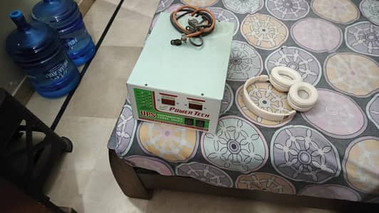 UPS Heavy duty barely used almost new condition