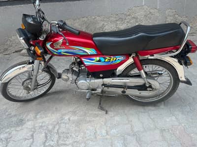 Honda cd 70 for sale