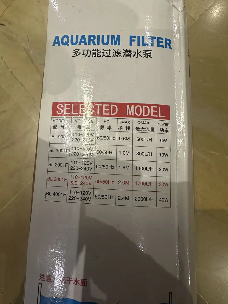 Aquarium Filter | Pump | UV Light — photo 2