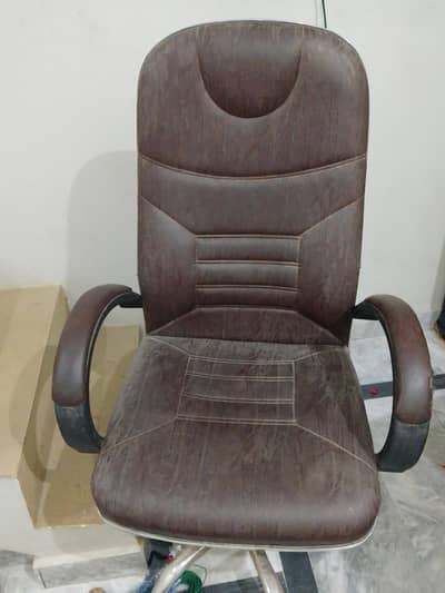 official chair