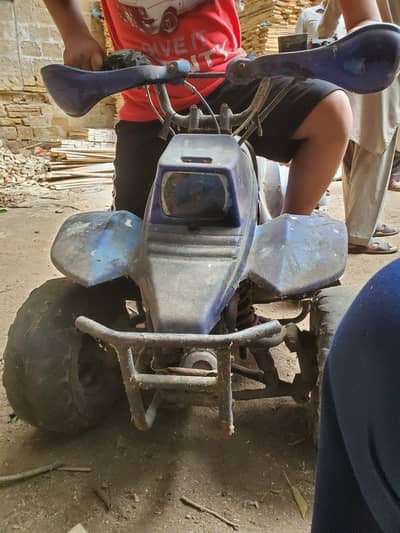 Atv quad bike