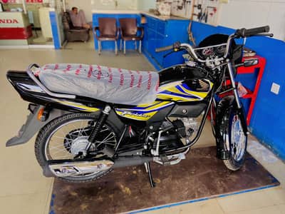 Honda Pridor 2026