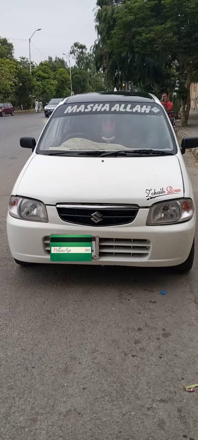 Suzuki Alto 2009