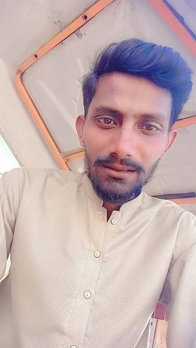 need job urgent