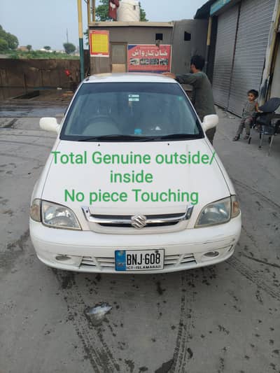 Suzuki Cultus 2013