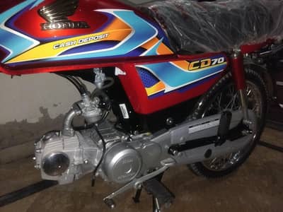 Honda CD 70 new bike