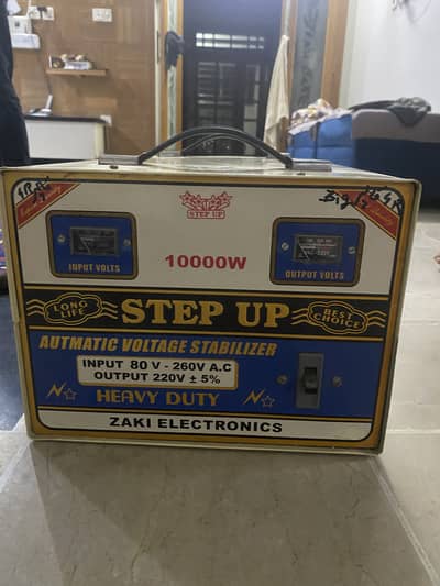 Stabiliser