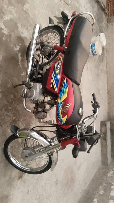 New condition