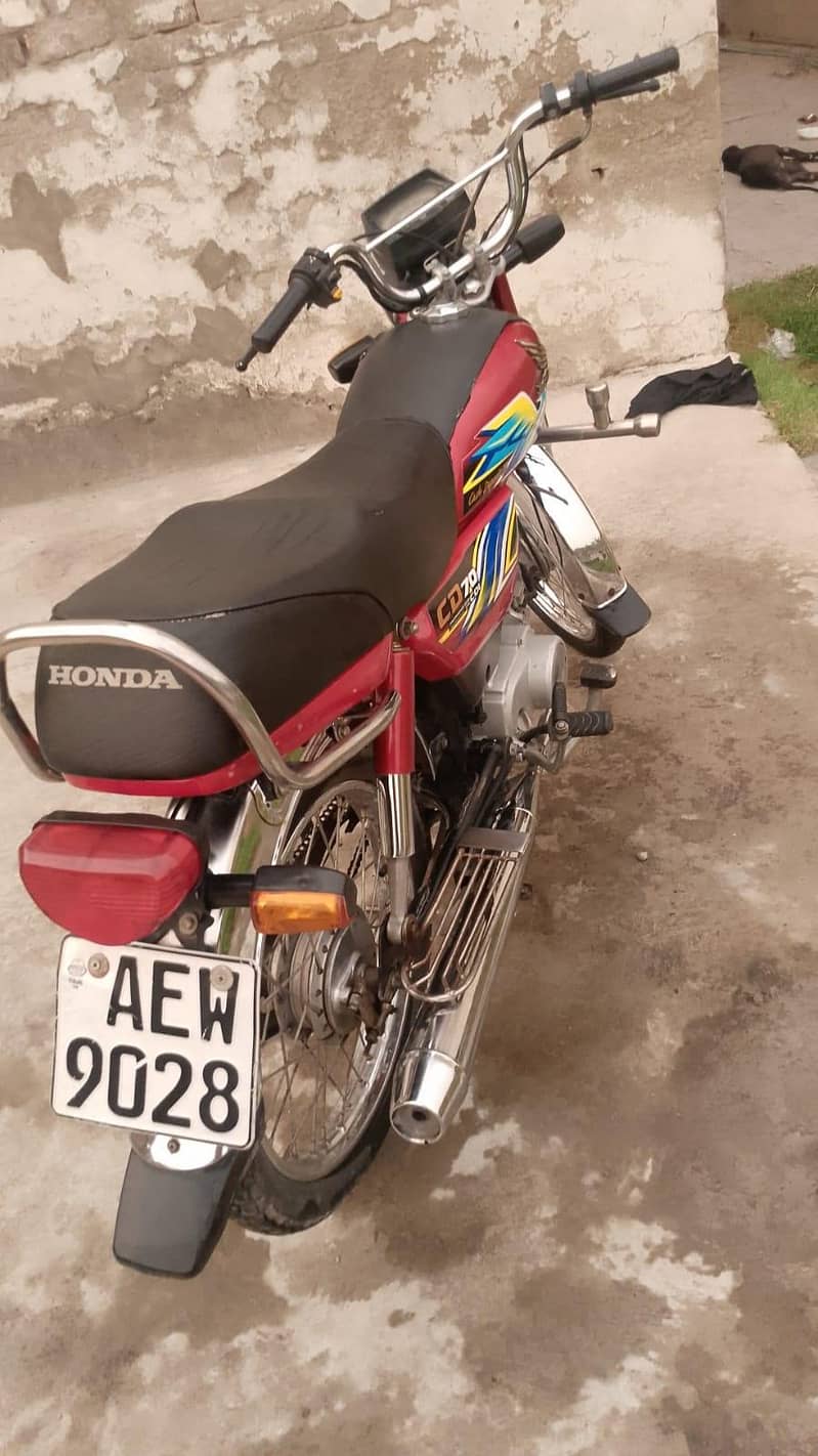 New condition 1