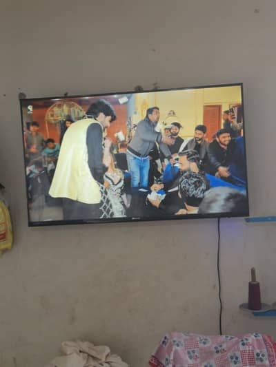 multinet Lcd