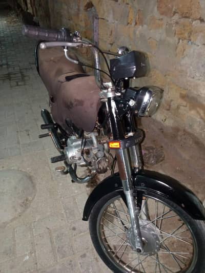 hi speed good condition argent sale or distribution parhe lena