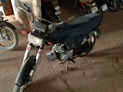 Super Power 70cc Urgent Sale