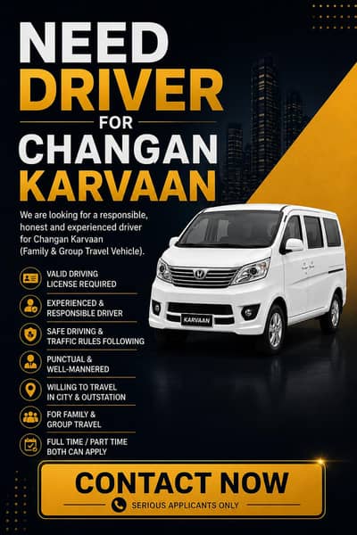 Need Driver