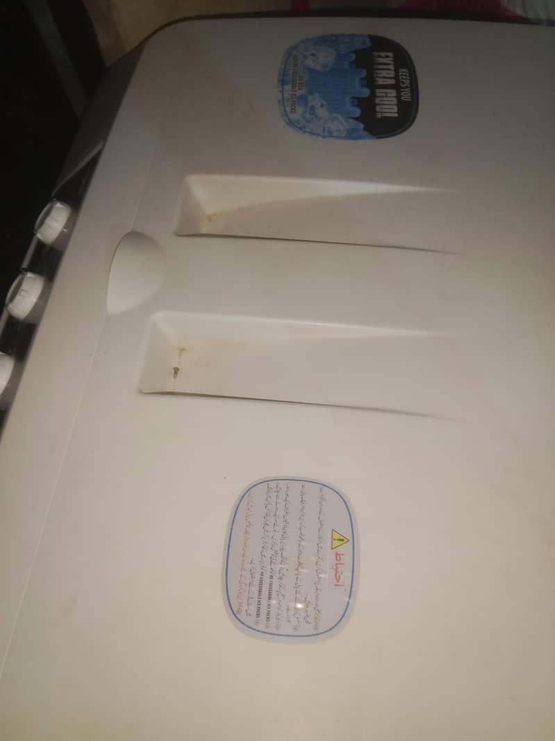 condition 2