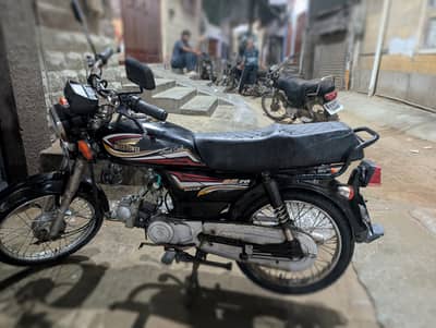 Super Power SP 70 2017