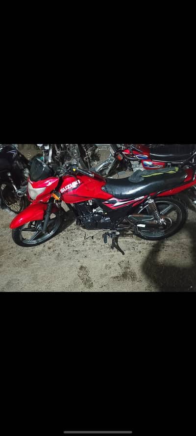 Suzuki GR 150