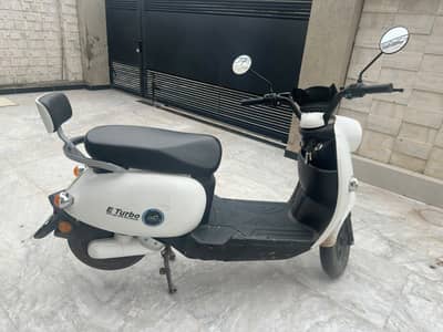 electric bike