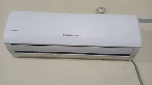 Best Condition 1.5 Ton DC Inverter AC In Bhakkar