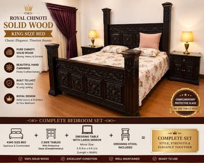 ROYAL CHINIOTI SOLID KING BED