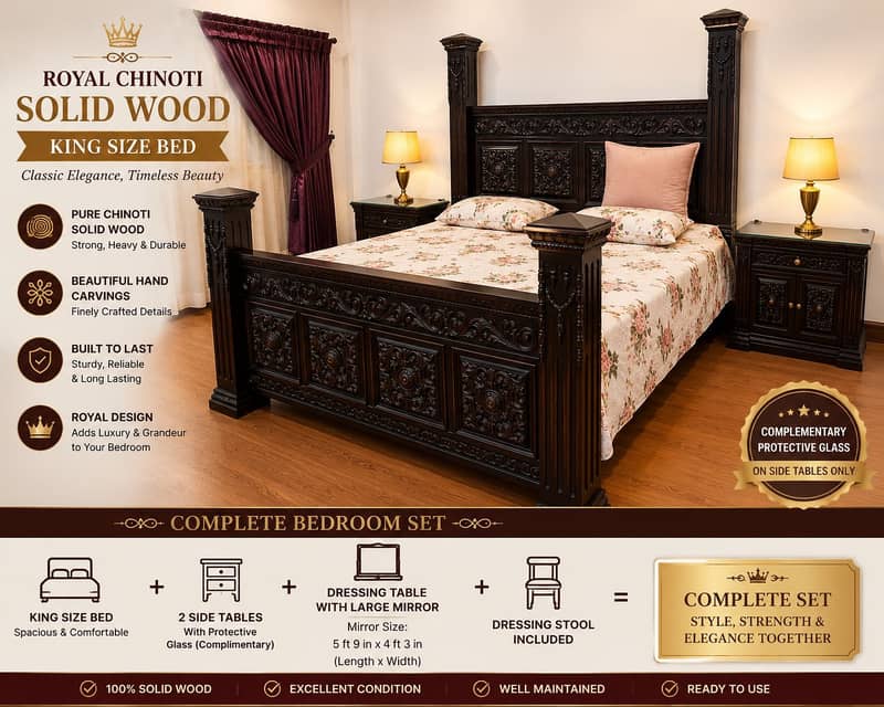 ROYAL CHINIOTI SOLID KING BED 0