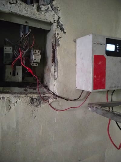 max power 1 kw