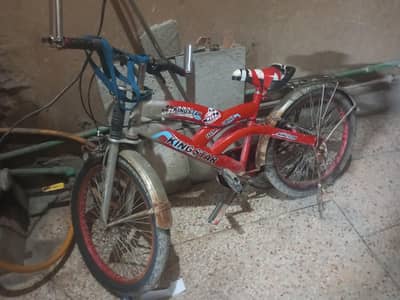 used cycle