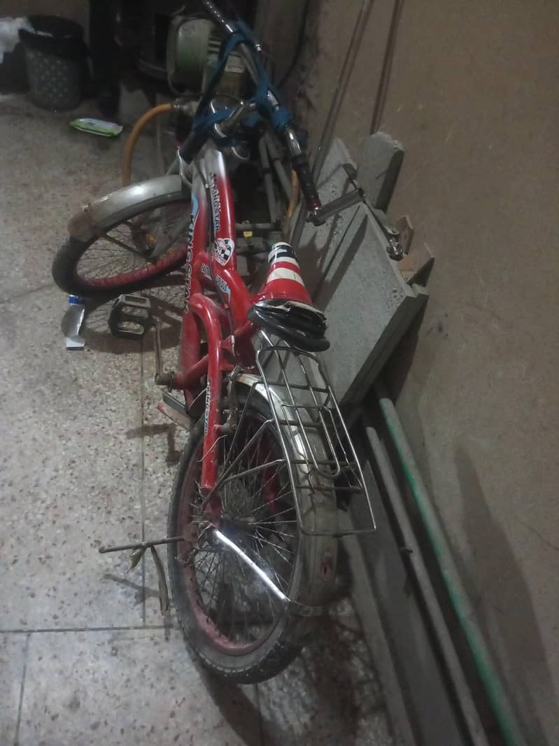 used cycle 1