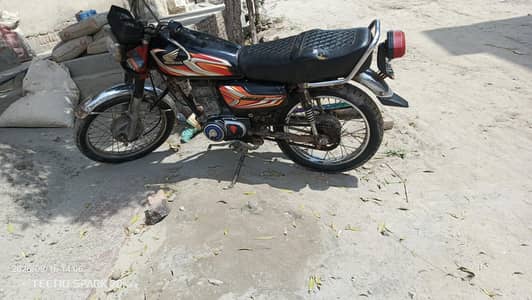 oil evrg bot pyari ha