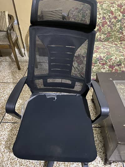 Chair