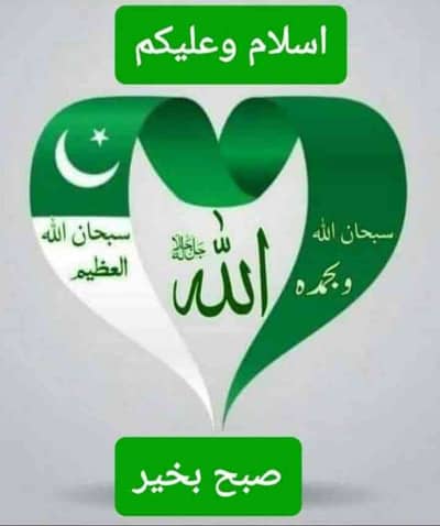 Muhammad Imran Ahmed