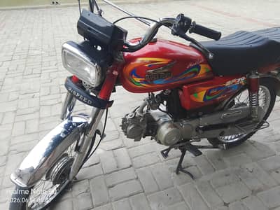 super power for sale