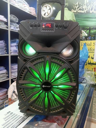 emergency sale speaker
