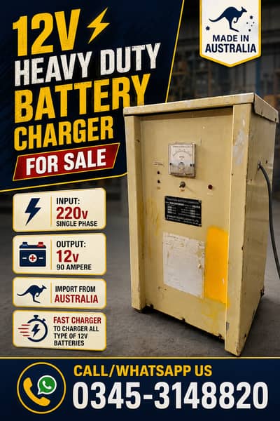 12v 90 Ampere Super Fast Battery Charger for Sale, 12v Battery Charger