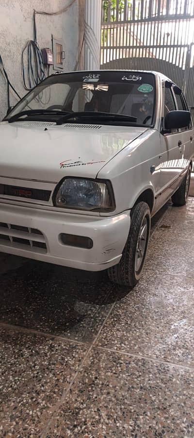 MEHRAN VX 2018