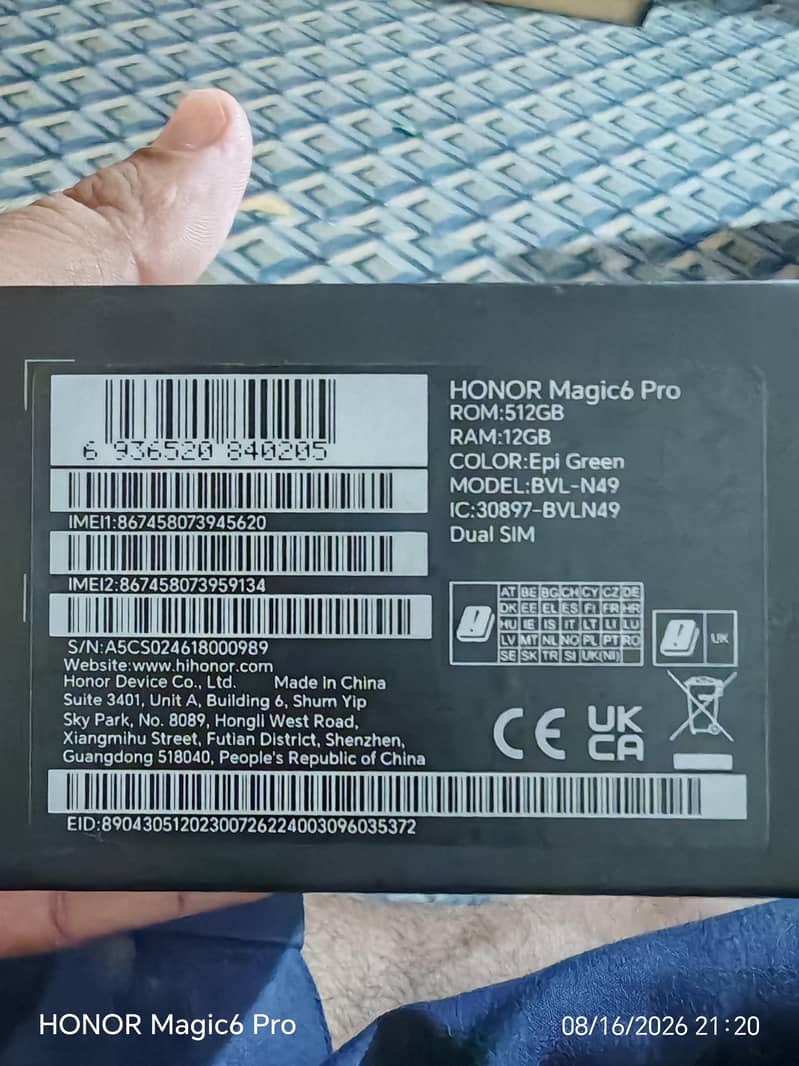 Honor Magic 6 Pro 1