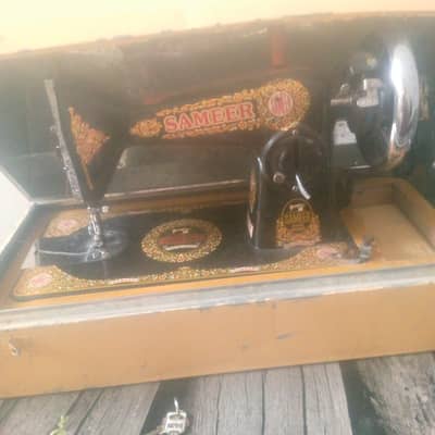 salai machine
