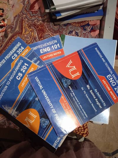 Virtual university BSSE books