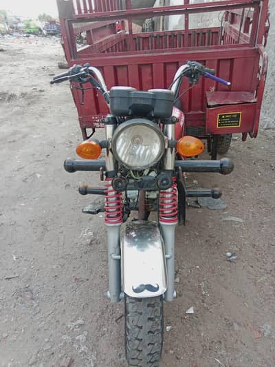 Road prince 150cc