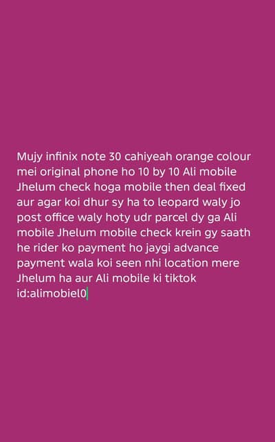 Infinix Note 30