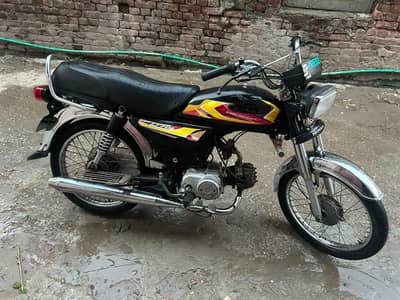 Honda CD70 03334177108