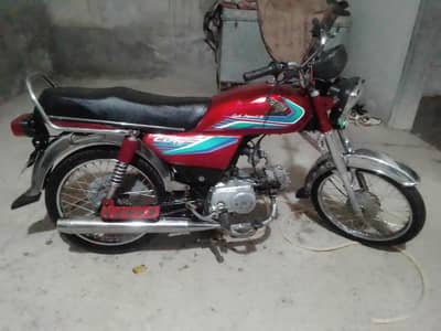 united bike ha full ok ha urgent sale