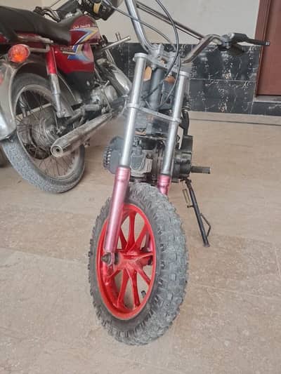 kids Trail Bike