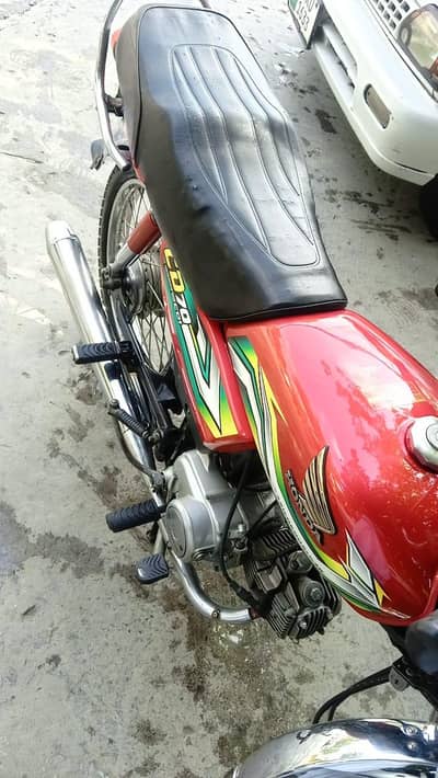 Hond 70