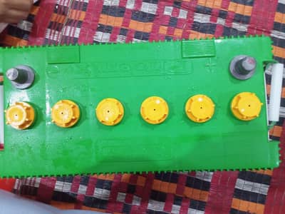Battery 12v