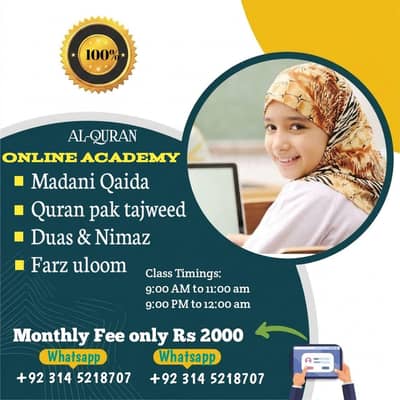 al Quran online acedmy