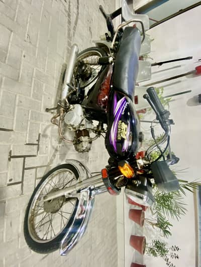 ROADPRINCE 70