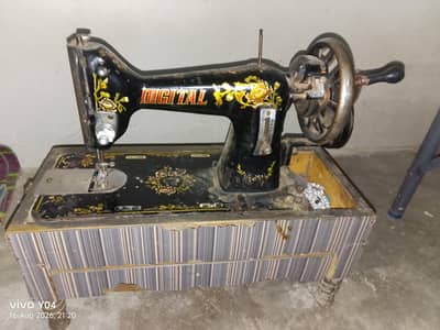 Digital Salai Machine