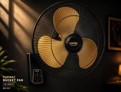 Parwaz Bracket l Fan For Sale