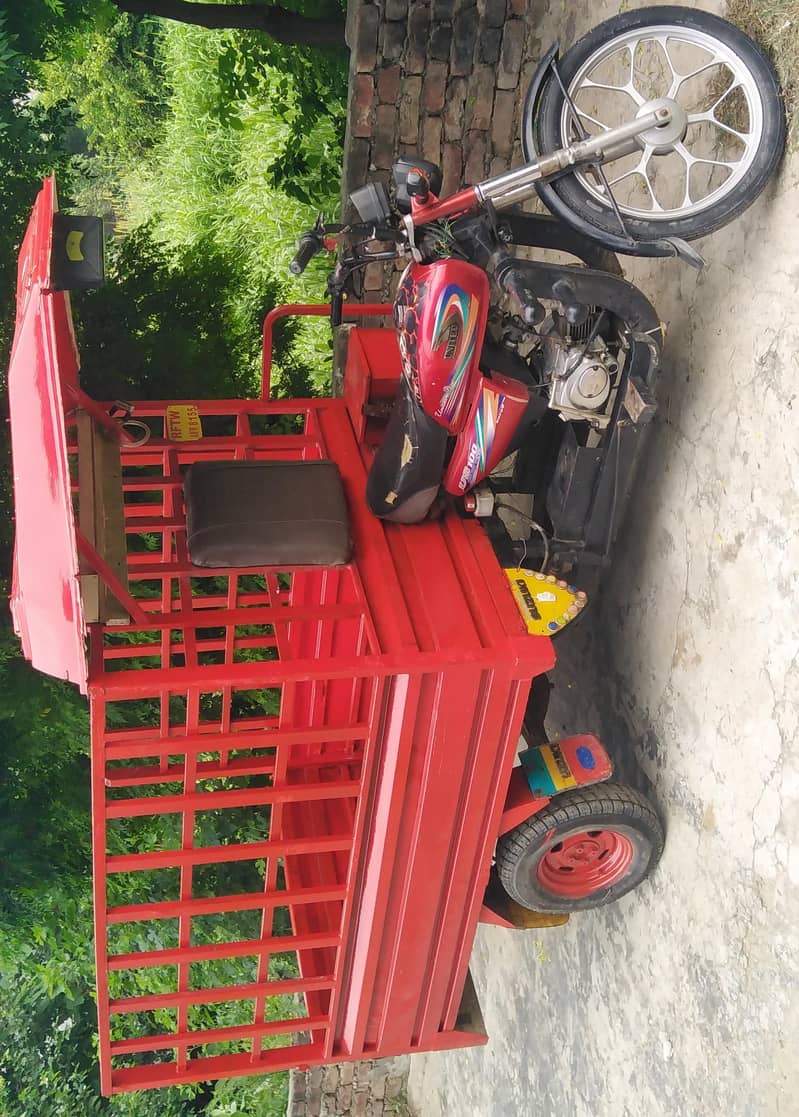 United Loader Rickshaw 0